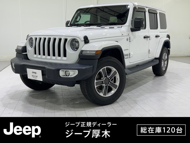 ラングラーアンリミテッド サハラ 4WD
