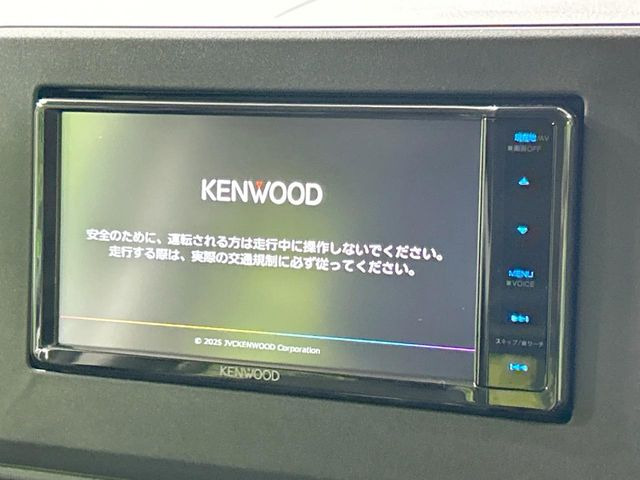 デリカミニG プレミアム リミテッド エディション