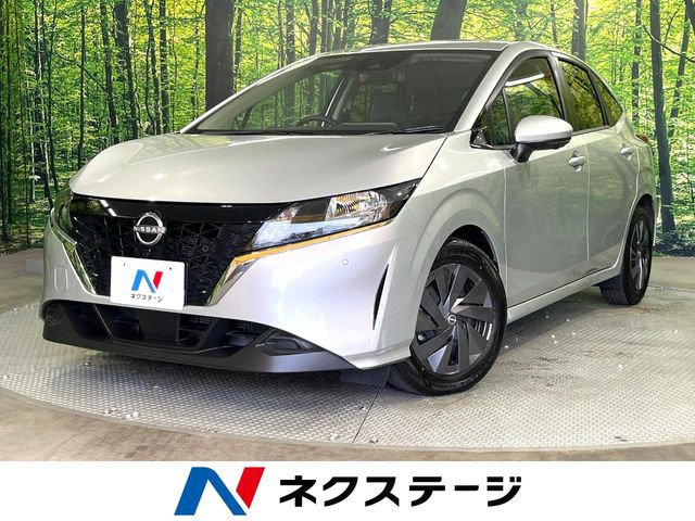 ノート1.2 S