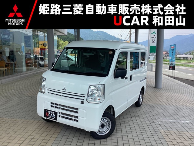 ミニキャブバンM ハイルーフ 4WD