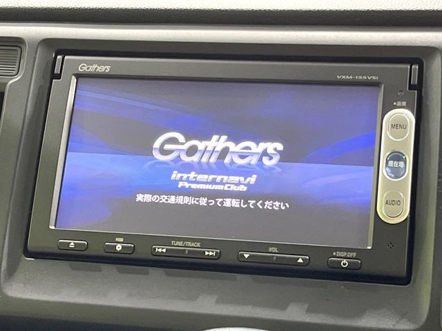 N-WGNG