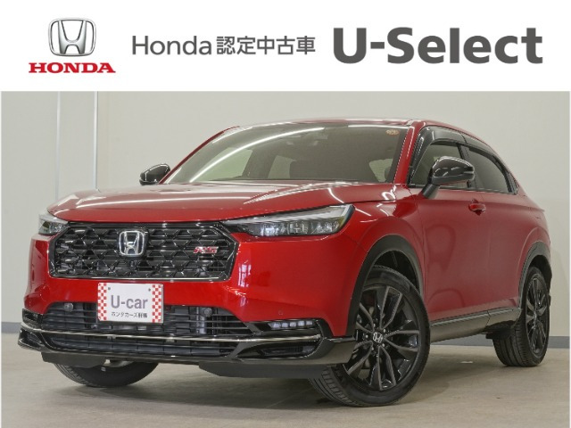 ヴェゼル1.5 e:HEV RS