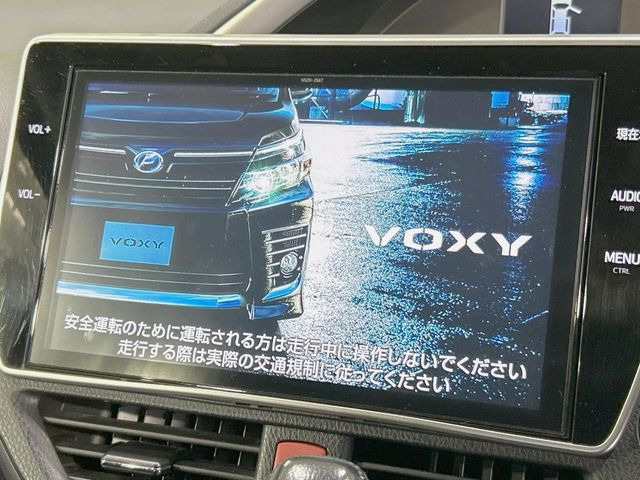 ヴォクシー2.0 ZS 煌II