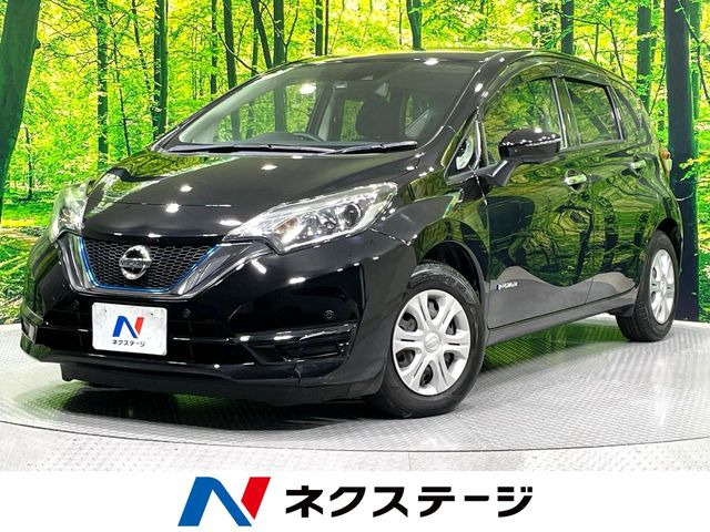 ノート1.2 e-POWER X