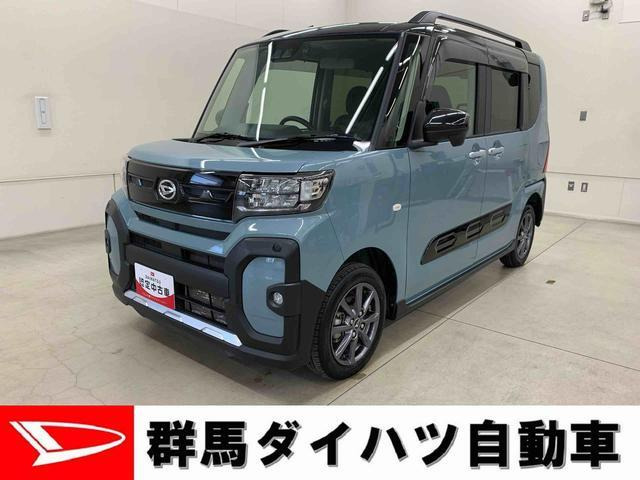 タントファンクロス 4WD