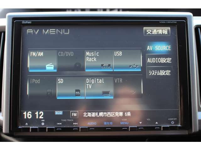 Bluetooth�I�[�f�B�I