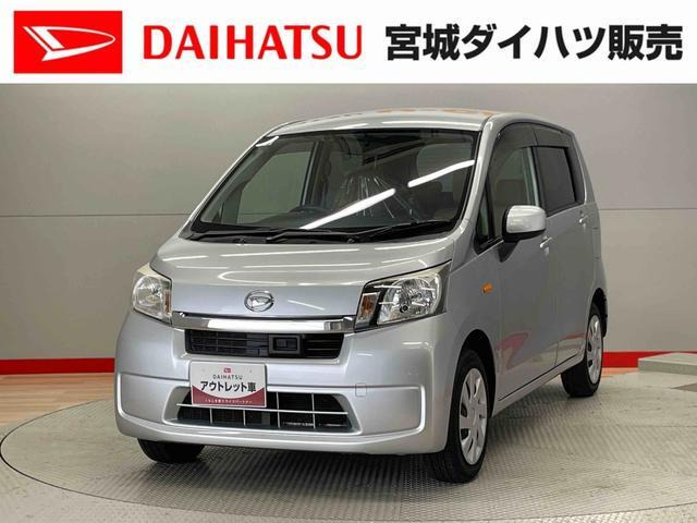 ムーヴL SA 4WD