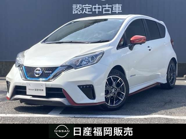 ノート1.2 e-POWER NISMO