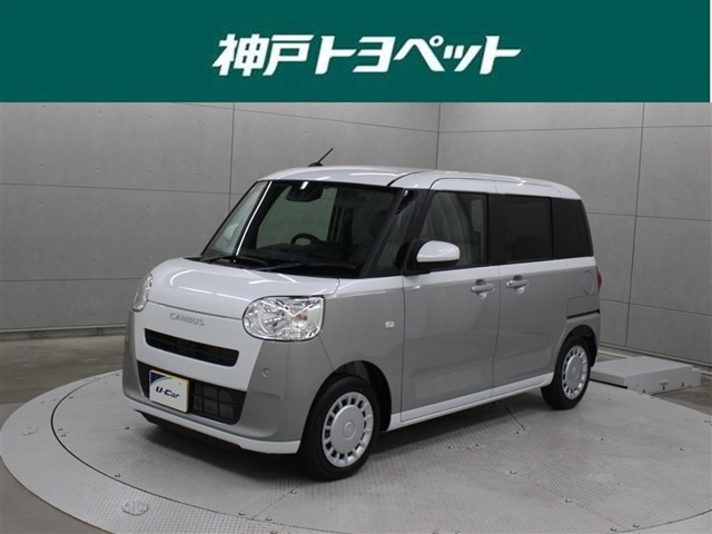 ムーヴキャンバス