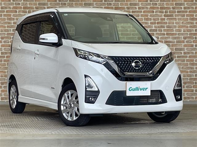 デイズハイウェイスターX プロパイロットエディション 4WD