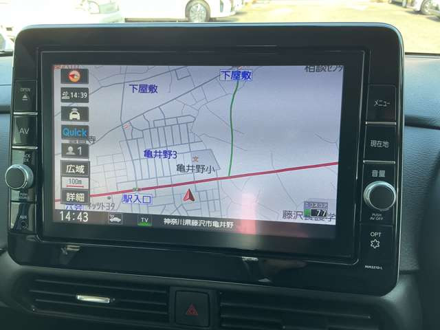 ルークスハイウェイスター Gターボ アーバンクロム