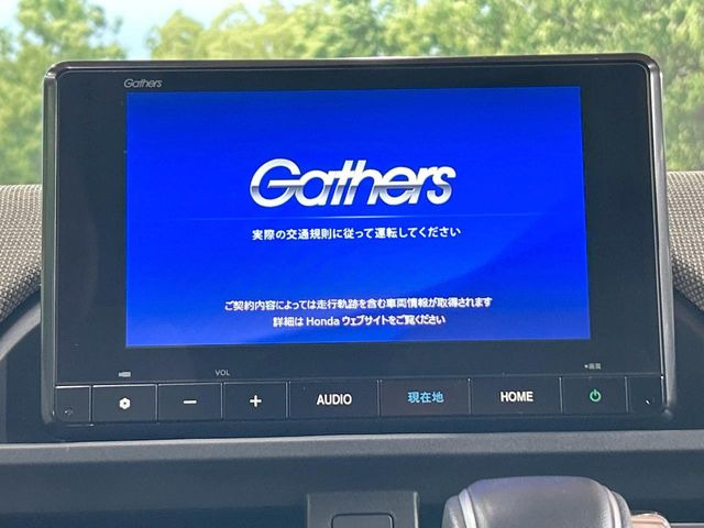 フリード1.5 エアー EX