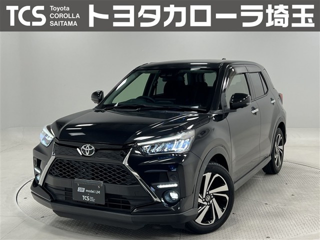 ライズ1.0 Z