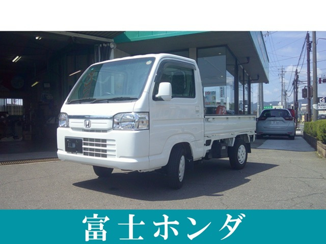 アクティトラックアタック 4WD
