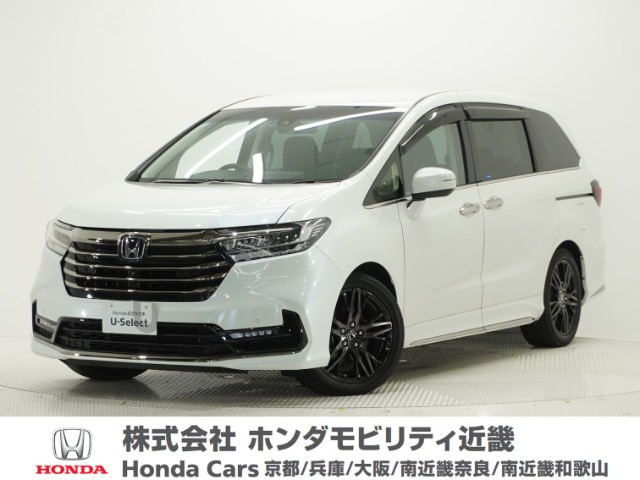オデッセイ2.0 e:HEV アブソルート EX