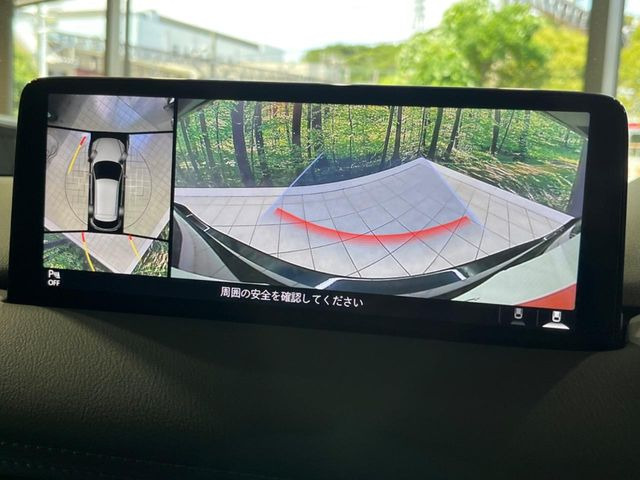 CX-52.5 25S エクスクルーシブモード