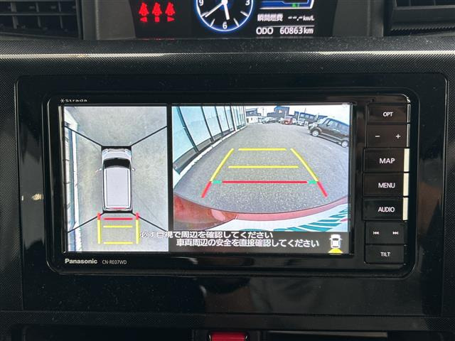 ルーミー1.0 G