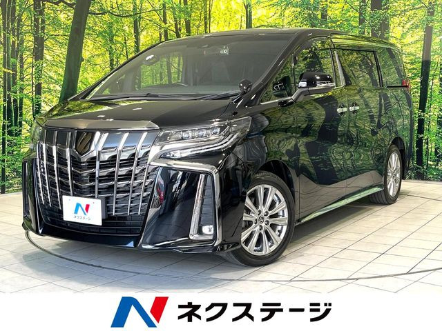 アルファード2.5 S タイプゴールドII