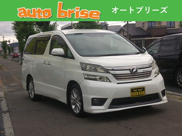 ヴェルファイア2.4 Z プラチナセレクション 4WD