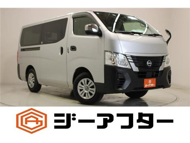 キャラバン2.4 DX ロング ディーゼル 4WD