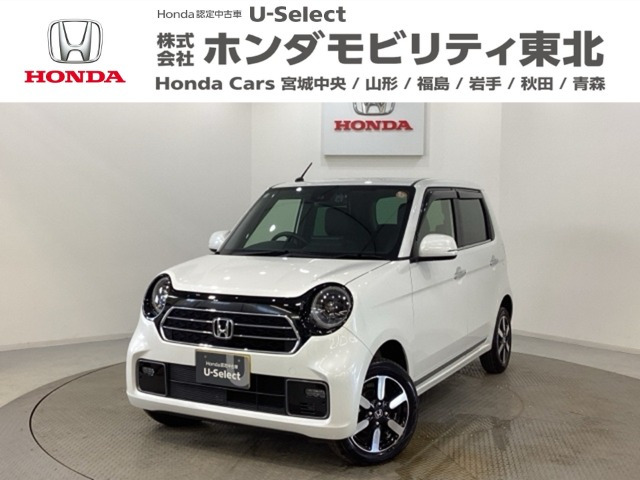 N-ONEプレミアム 4WD