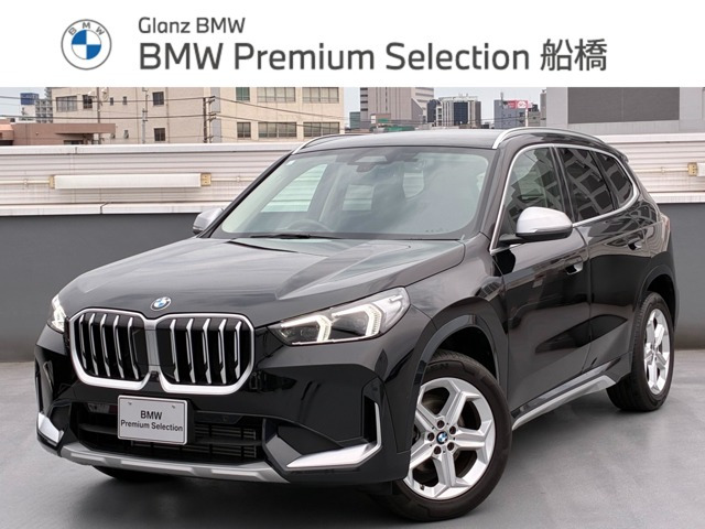 X1xドライブ 20i xライン DCT 4WD