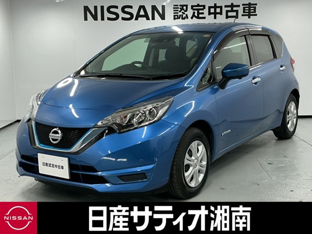 ノート1.2 e-POWER X
