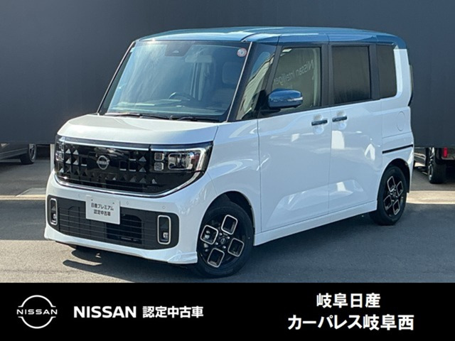 デイズハイウェイスターX プロパイロットエディション