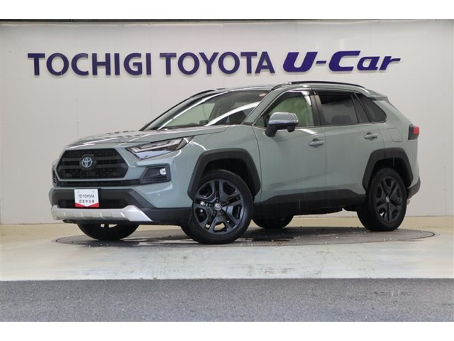 RAV4