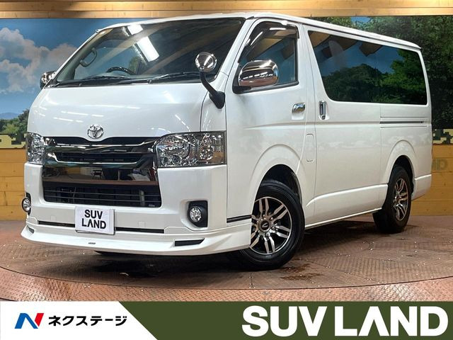 ハイエースバン2.0 スーパーGL