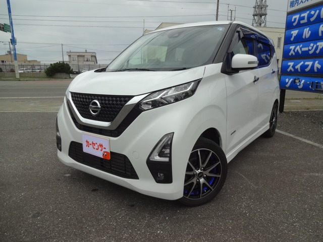 デイズハイウェイスターX 4WD