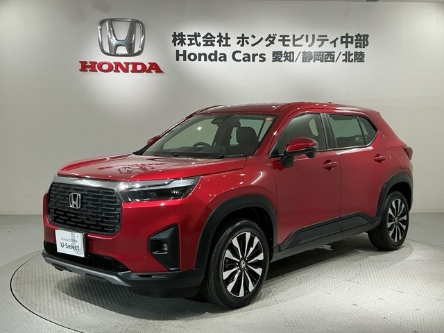 ZR-V1.5 Z
