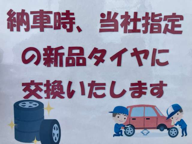 シエンタ1.5 G