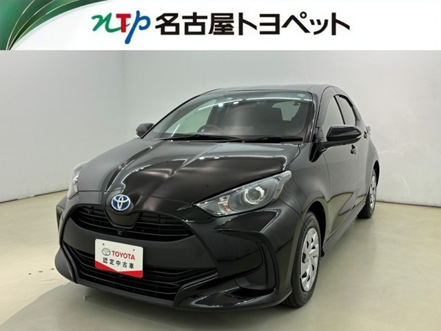 ヤリス1.5 ハイブリッド G