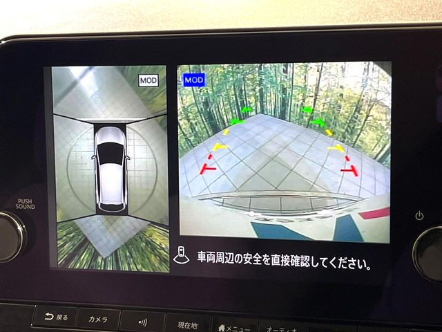 �y�A���E���h�r���[���j�^�[�z��p�̃J�����ɂ��A�ォ�猩���낵���悤�Ȏ��_��360�x�N���}�̎��͂��m�F���邱�Ƃ��ł��܂������p�������m�F���₷���A�����ꏊ�ł̐؂�Ԃ��⒓�Ԃ��X���[�Y�ɍs���܂��B