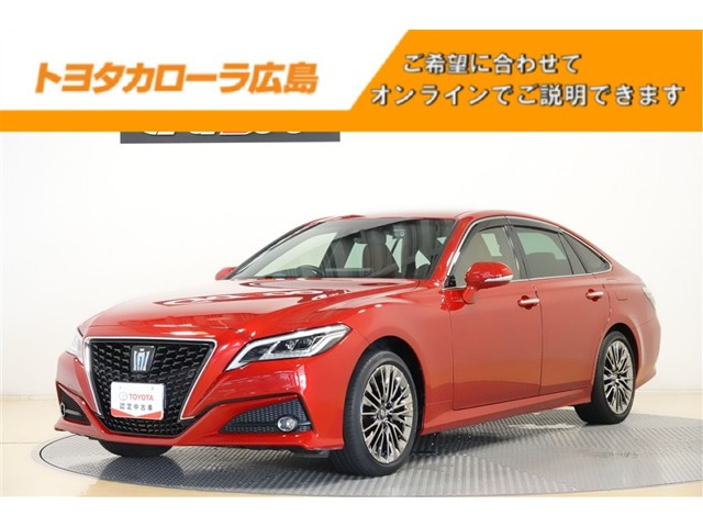 クラウンハイブリッド 2.5 G エグゼクティブ Four 4WD