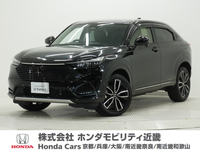 ヴェゼル1.5 e:HEV Z 4WD