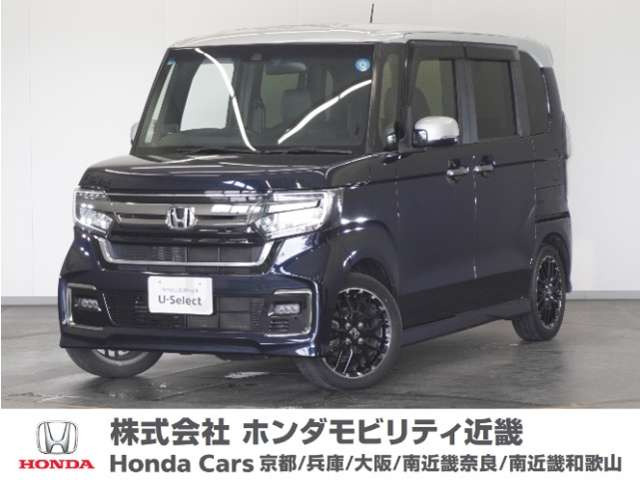 N-BOXカスタム