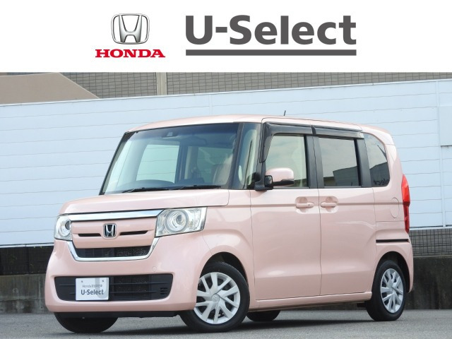 N-BOXG EX ホンダセンシング