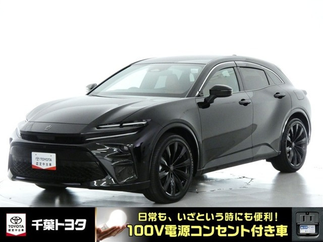 クラウンスポーツ2.5 Z E-Four 4WD