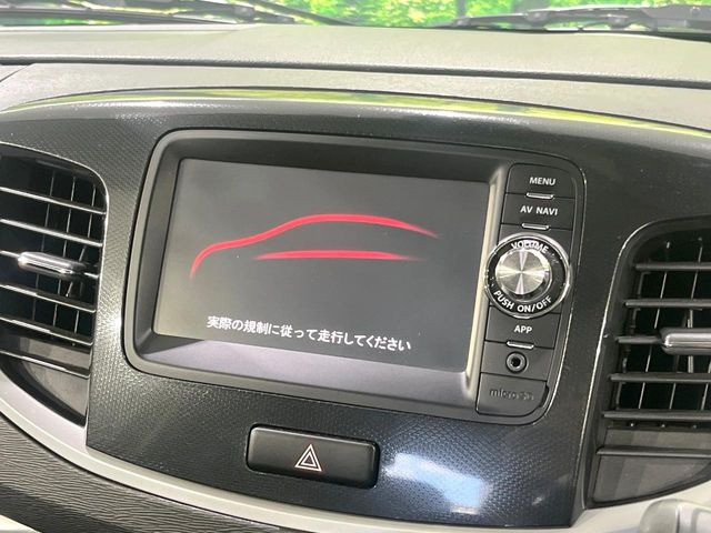 ワゴンRスティングレーX
