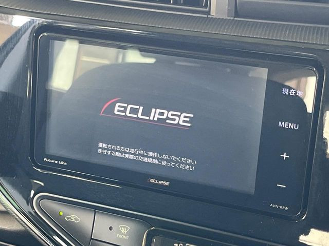 アクア1.5 S スタイルブラック