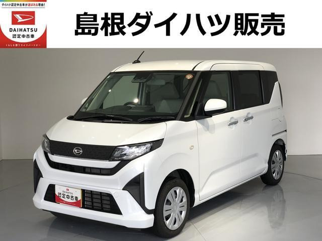 ムーヴX
