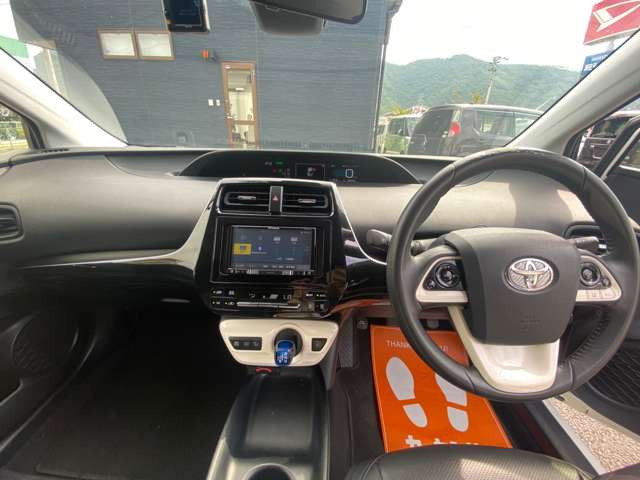 プリウス1.8 S