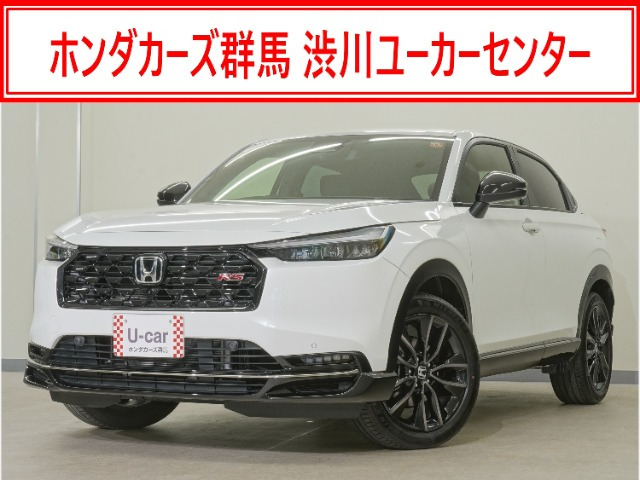 ヴェゼル1.5 e:HEV RS