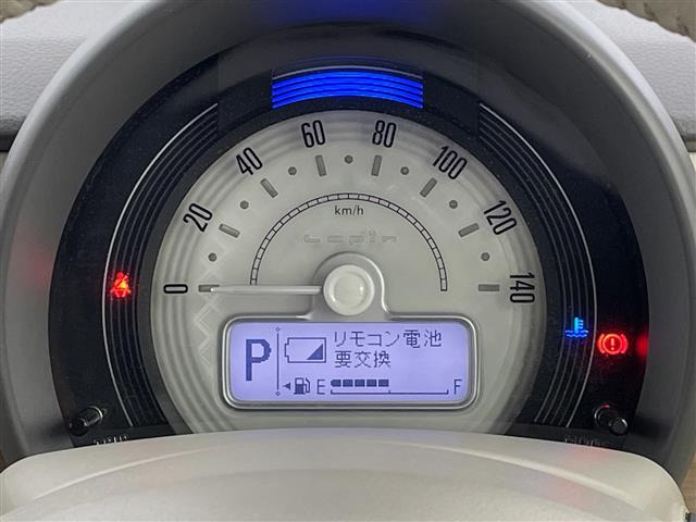 アルトラパンX