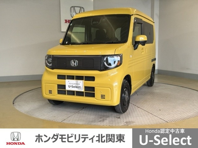 N-VAN e:e: ファン