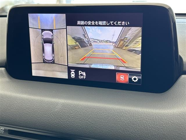 CX-52.2 XD プロアクティブ