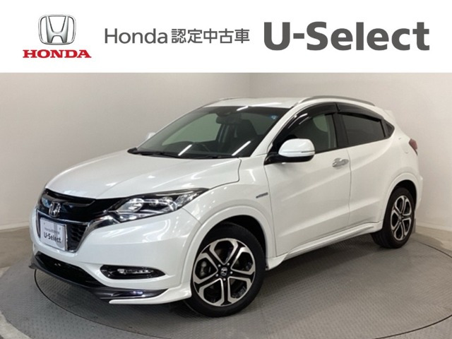 ヴェゼル1.5 ハイブリッド Z ホンダセンシング