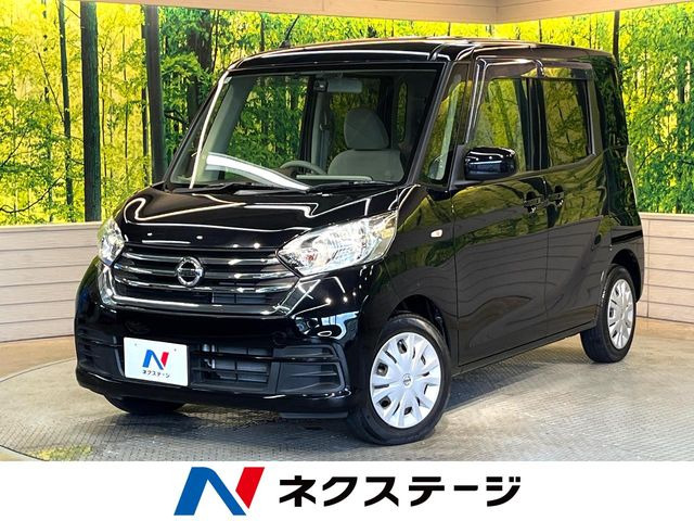 デイズルークスS